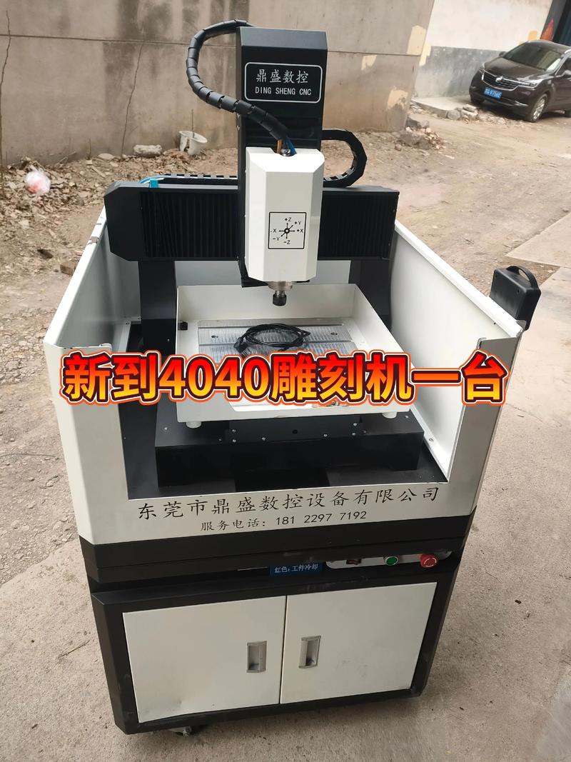 济南雕刻机产业：技术跃升与未来前景